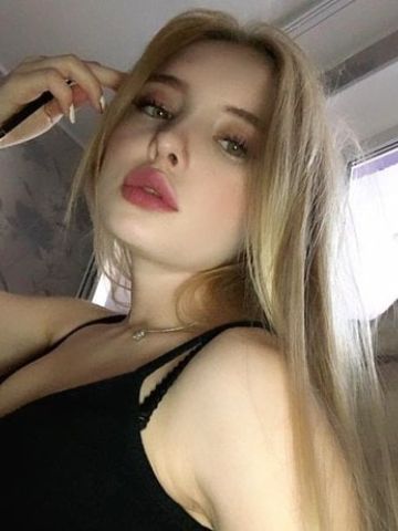 Проститутка Аврора